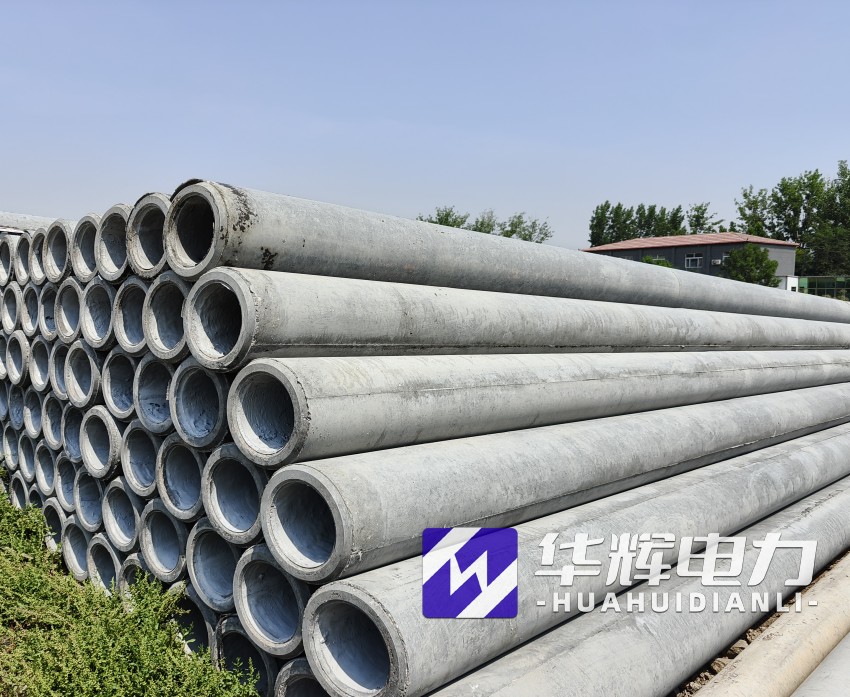 三明12米水泥电线杆