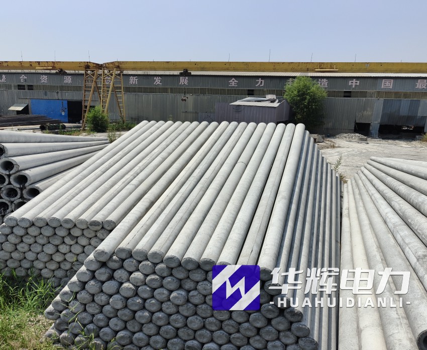 三明15米水泥电线杆